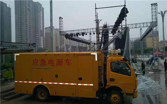 龙门镇出租发电车