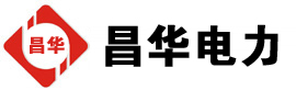 龙门镇发电机出租,龙门镇租赁发电机,龙门镇发电车出租,龙门镇发电机租赁公司-发电机出租租赁公司