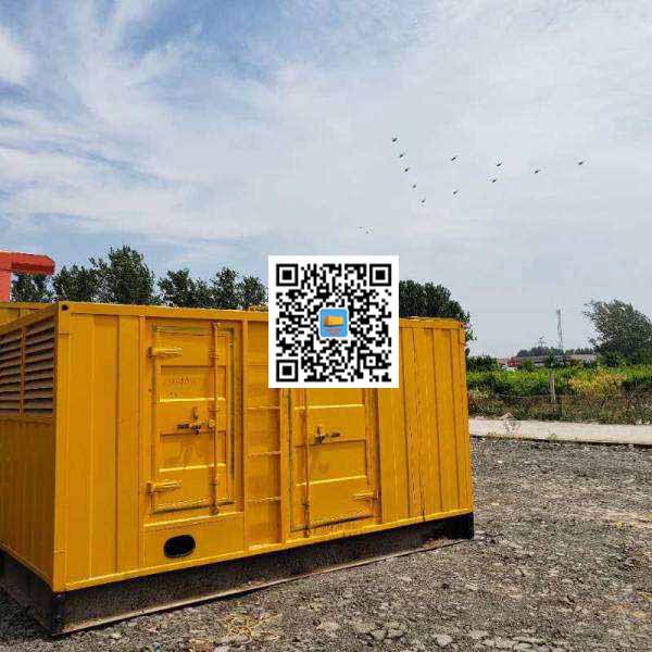 龙门镇发电机出租发电机电刷的结构与作用是什么